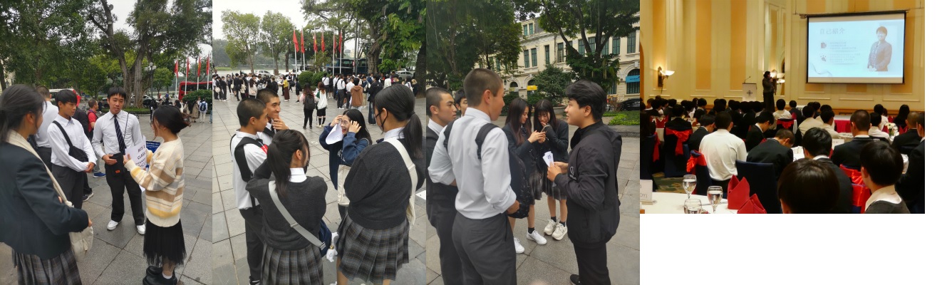 高２「海外修学旅行」２日目午後